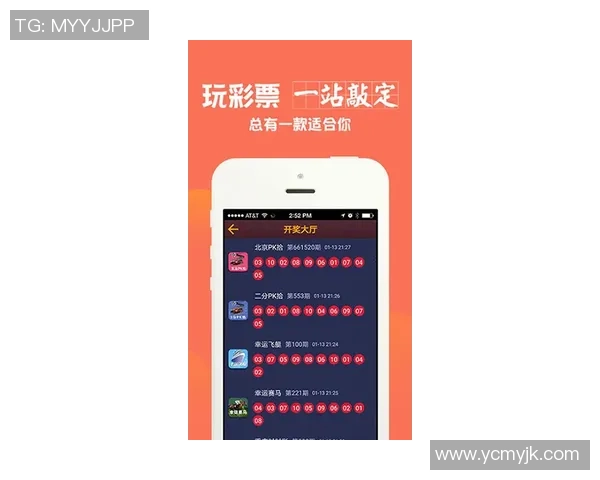 实时足球比分直播虎扑为您带来精彩赛事动态与分析尽在掌握 实时足球比分直播虎扑为您带来精彩赛事动态与分析尽在掌握