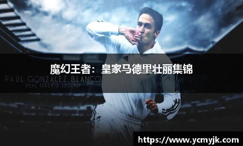 db视讯平台