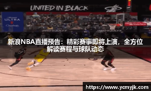 db视讯平台
