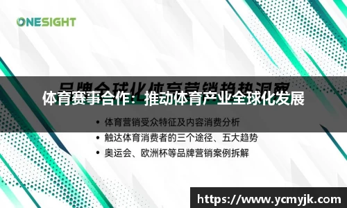 db视讯app
