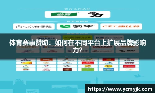 db视讯官网