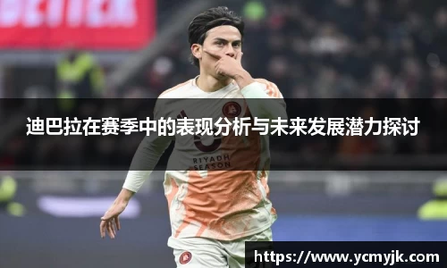 db视讯平台