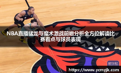 db视讯官网